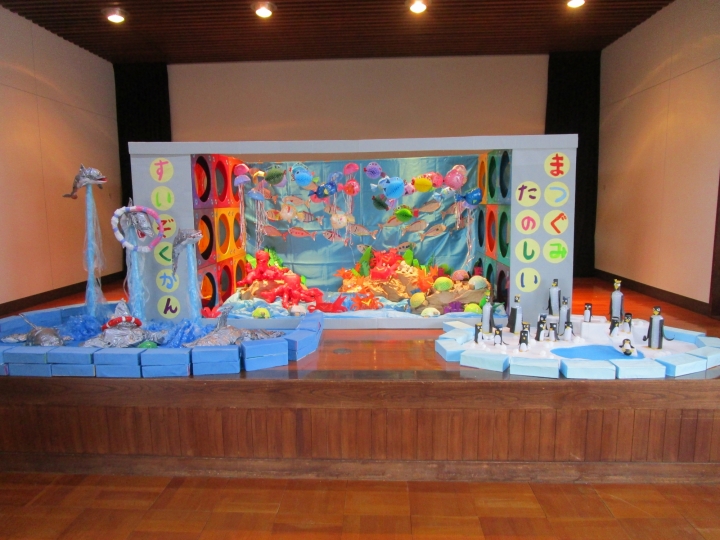 作品展